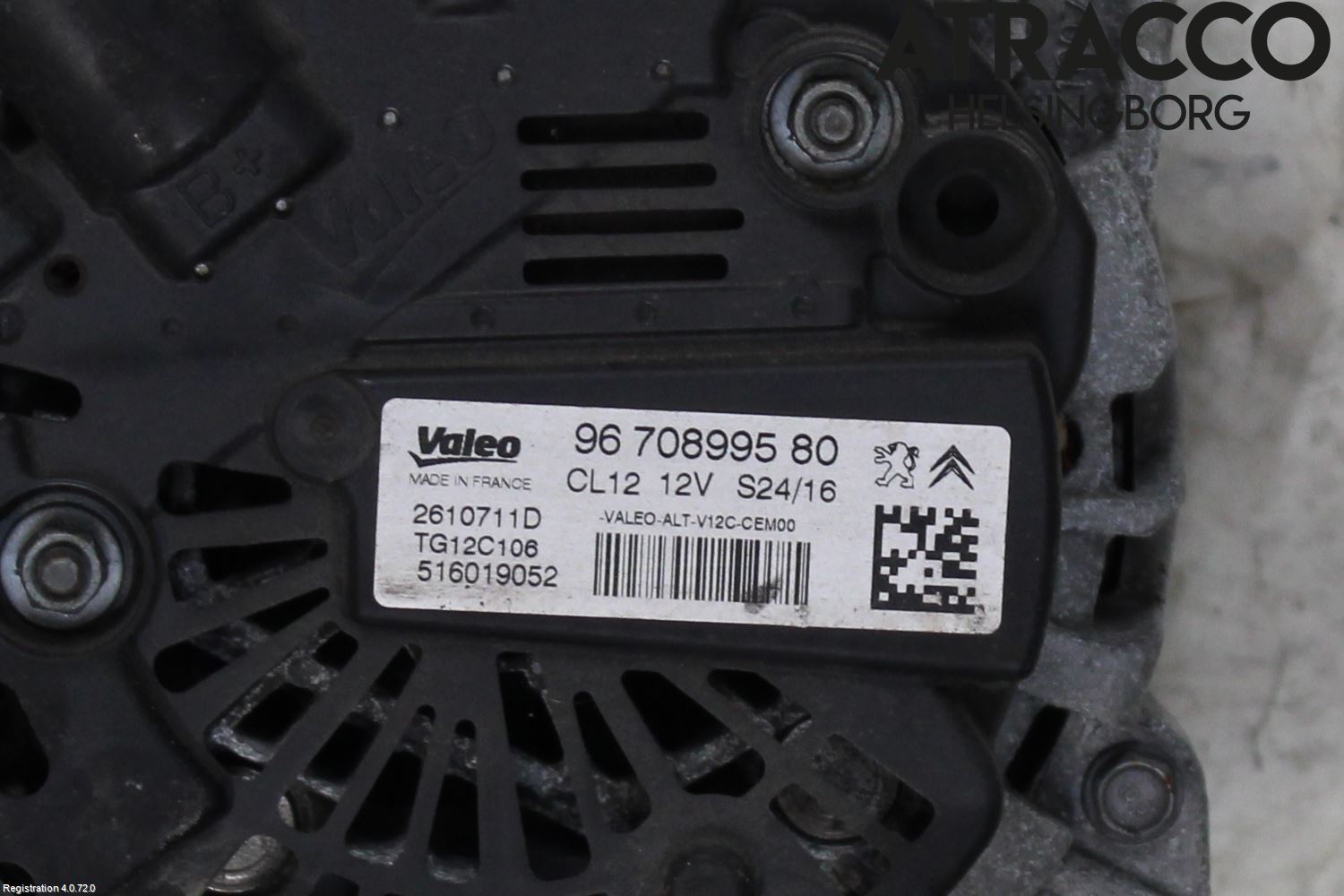 Peugeot 2008 13-20 Dynamo