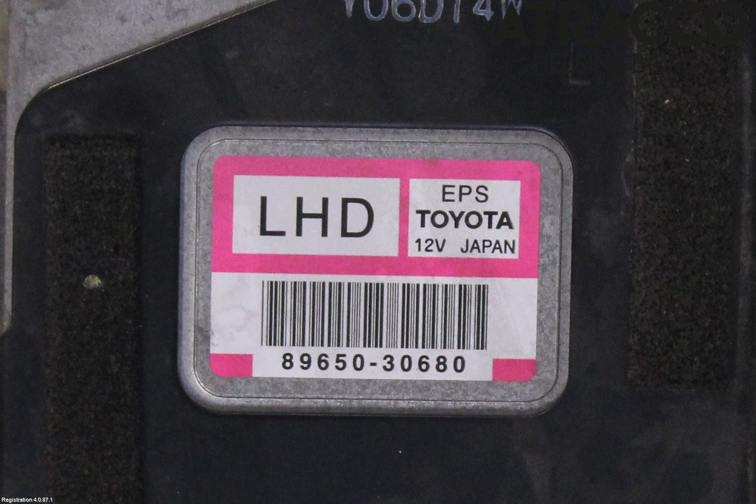 Lexus GS 300/430/450H 05-12 Styreenhet Styreservo