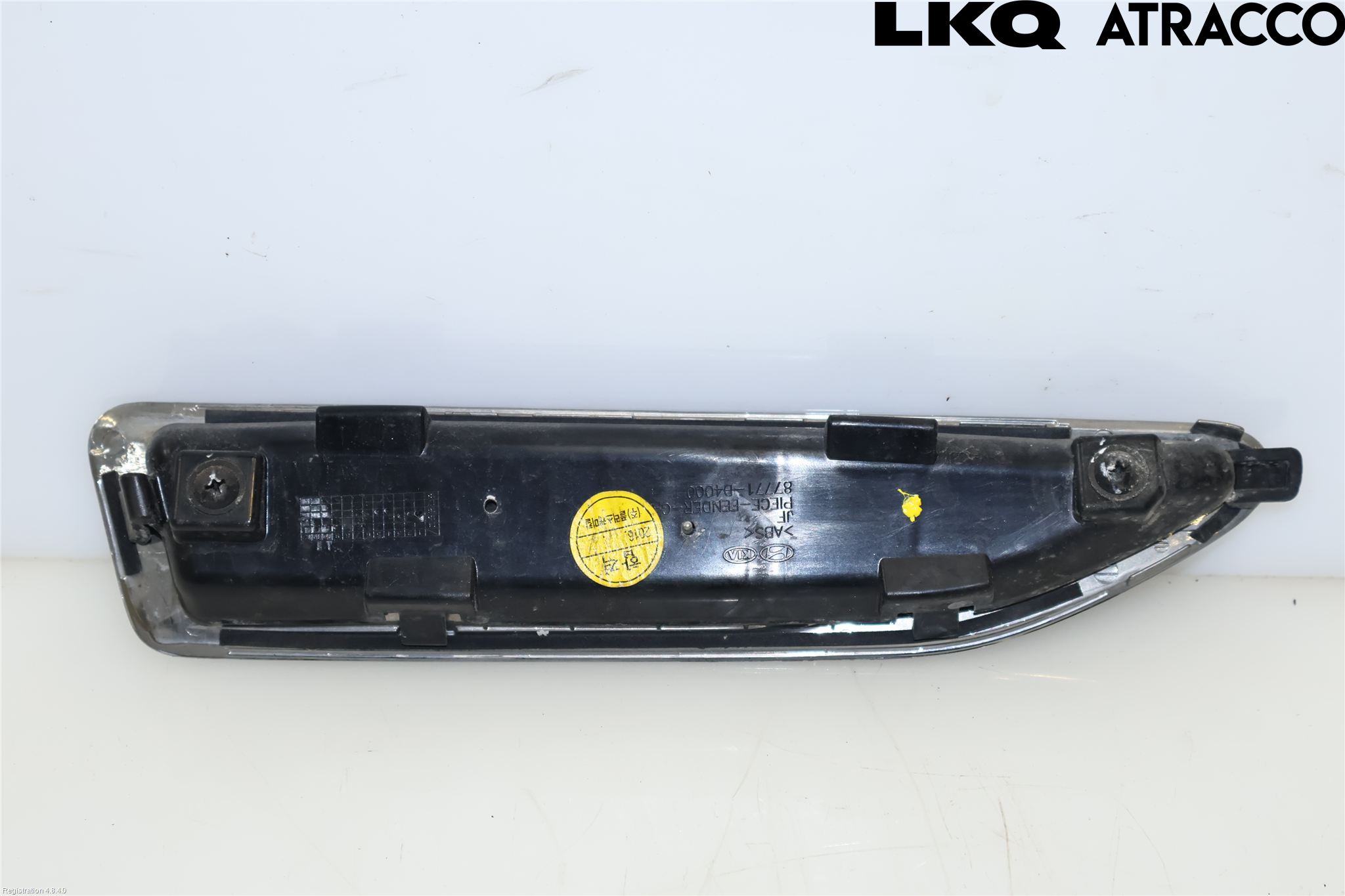 Kia OPTIMA 16-20 List Framskjerm Vs