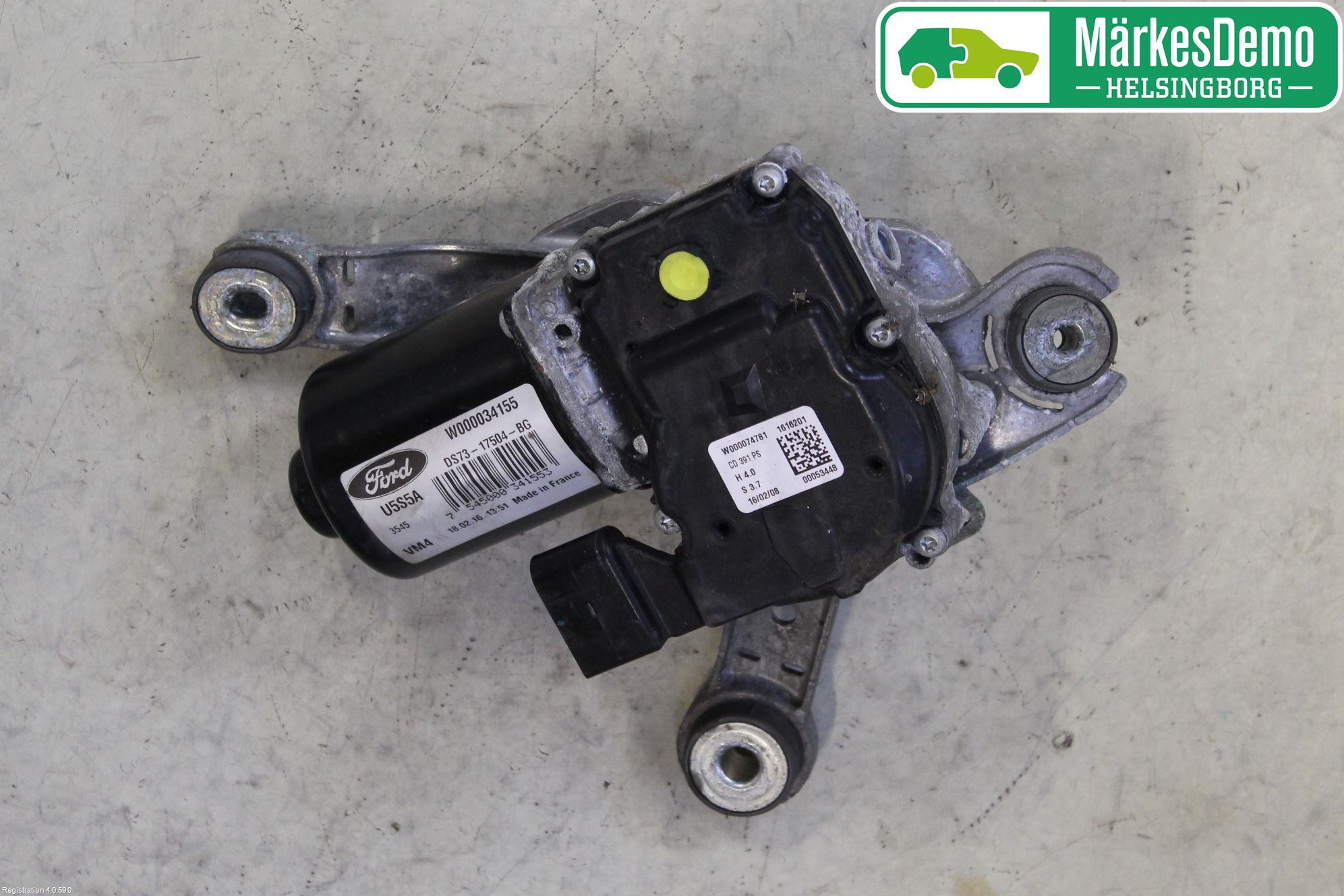 Ford MONDEO 15-22 Viskermotor Frontrute