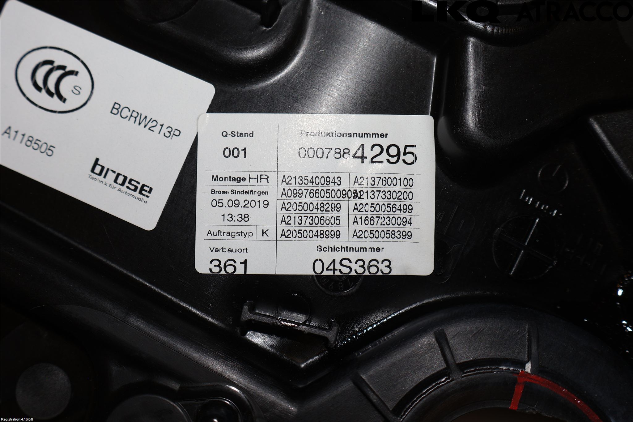 Mercedes-Benz MB E-KLASS (W213) 16-23 Vindusheis El Komp