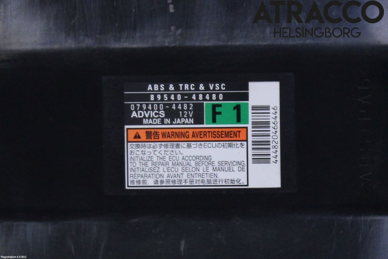 Lexus RX AL20 16-22 Styreenhet Antispinn