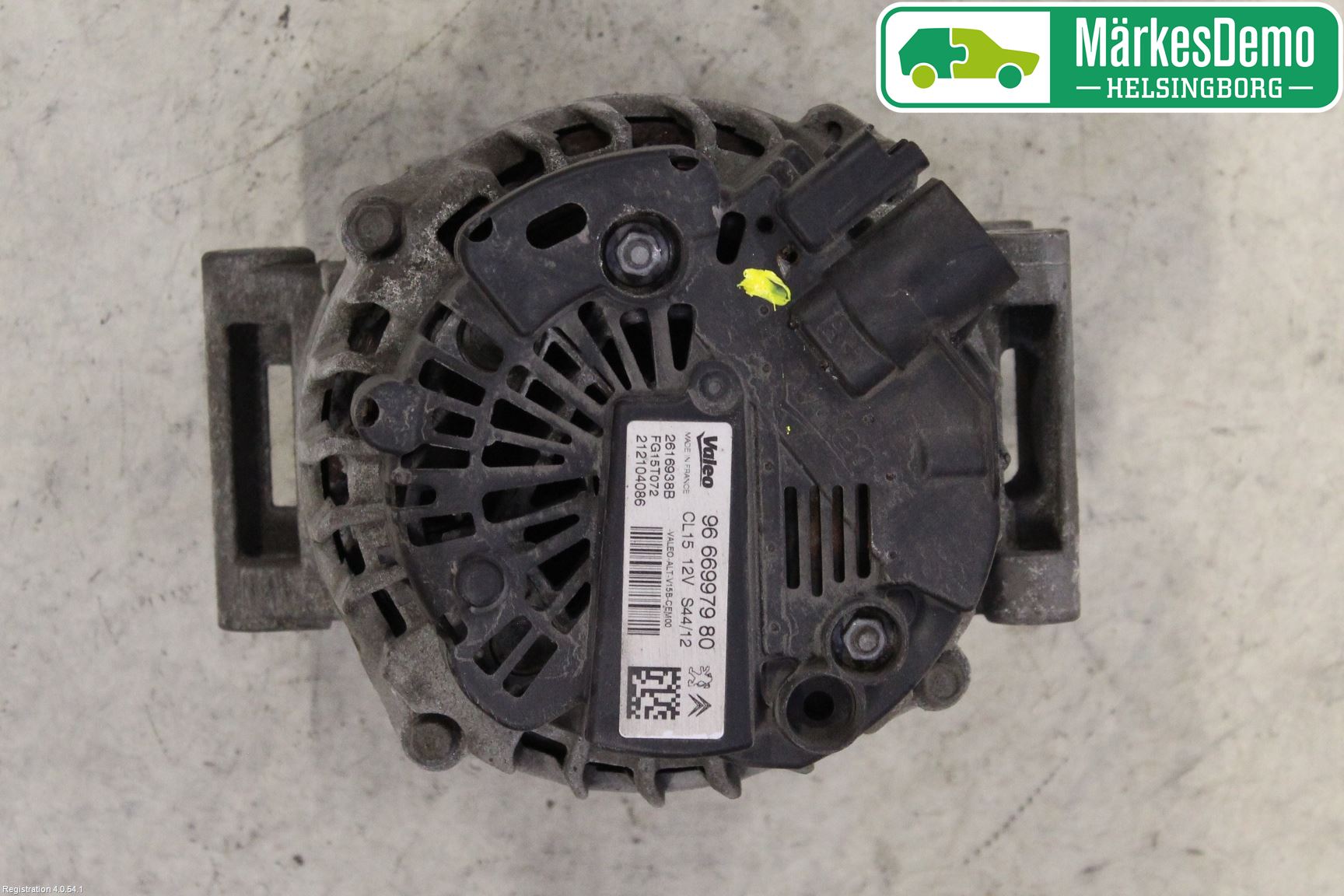 Citroen C5 08-17 Dynamo