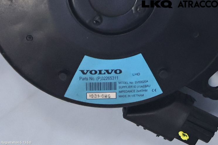 Volvo XC40/RECHARGE 18- Innr Høyttaler
