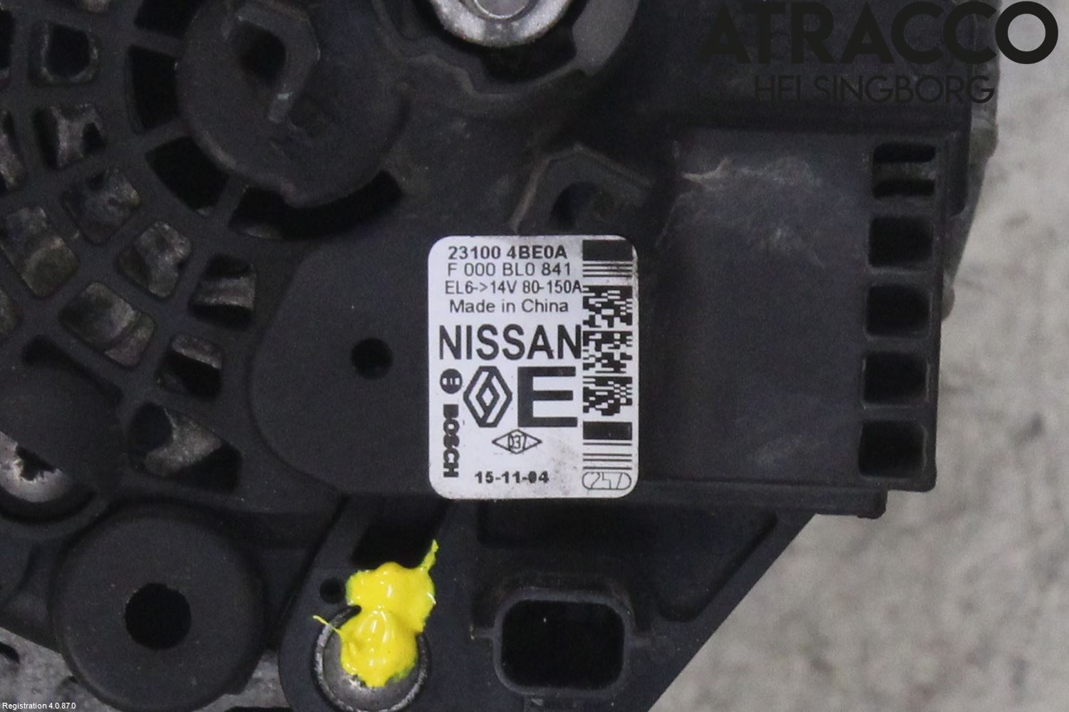 Nissan X-TRAIL 14-21 Dynamo