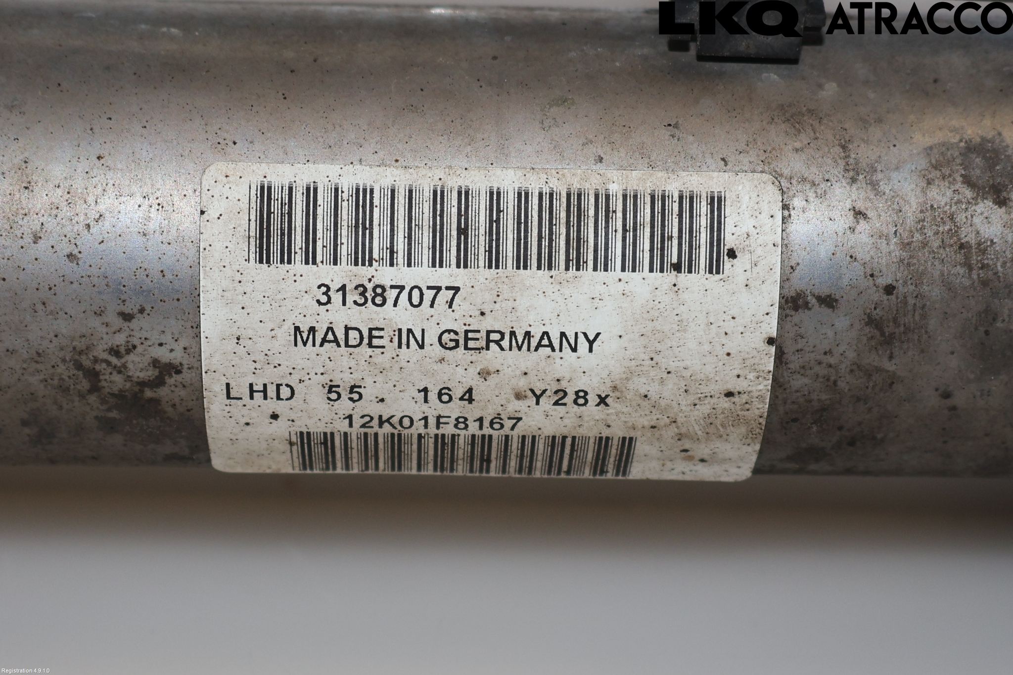 Volvo XC70 08-13 Servo Snekke - Tannstang