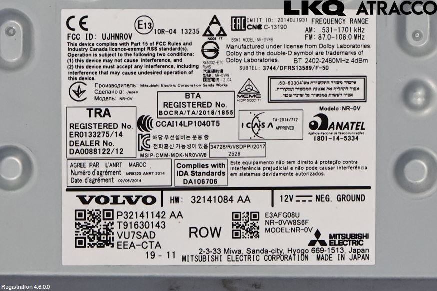 Volvo V60 19- Stereo Radio