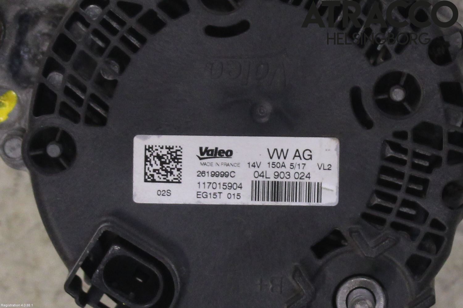 Audi A4/S4 B9 16-19 Dynamo