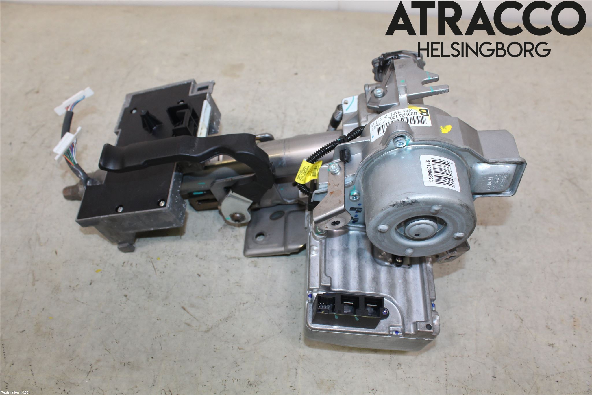 Mazda 2 (DJ) 15-22 Rattakselaggregat Innebygd Servo
