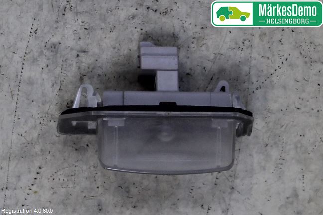 Mitsubishi ECLIPS CROSS Skilt Belysning