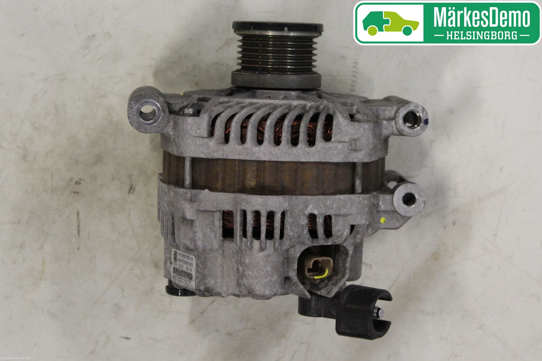 Citroen C4 II 11-18 Dynamo