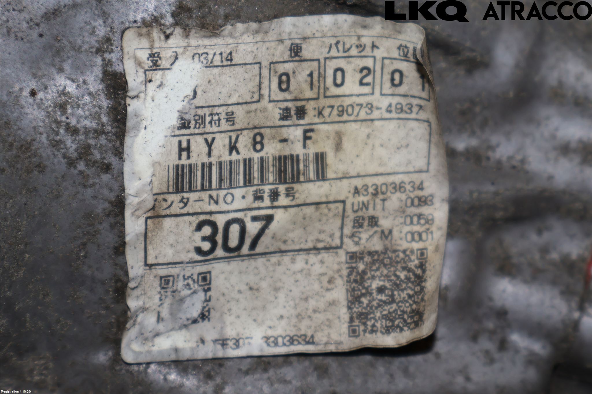 Toyota RAV4 13-18 Gearkasse 6 Trinn