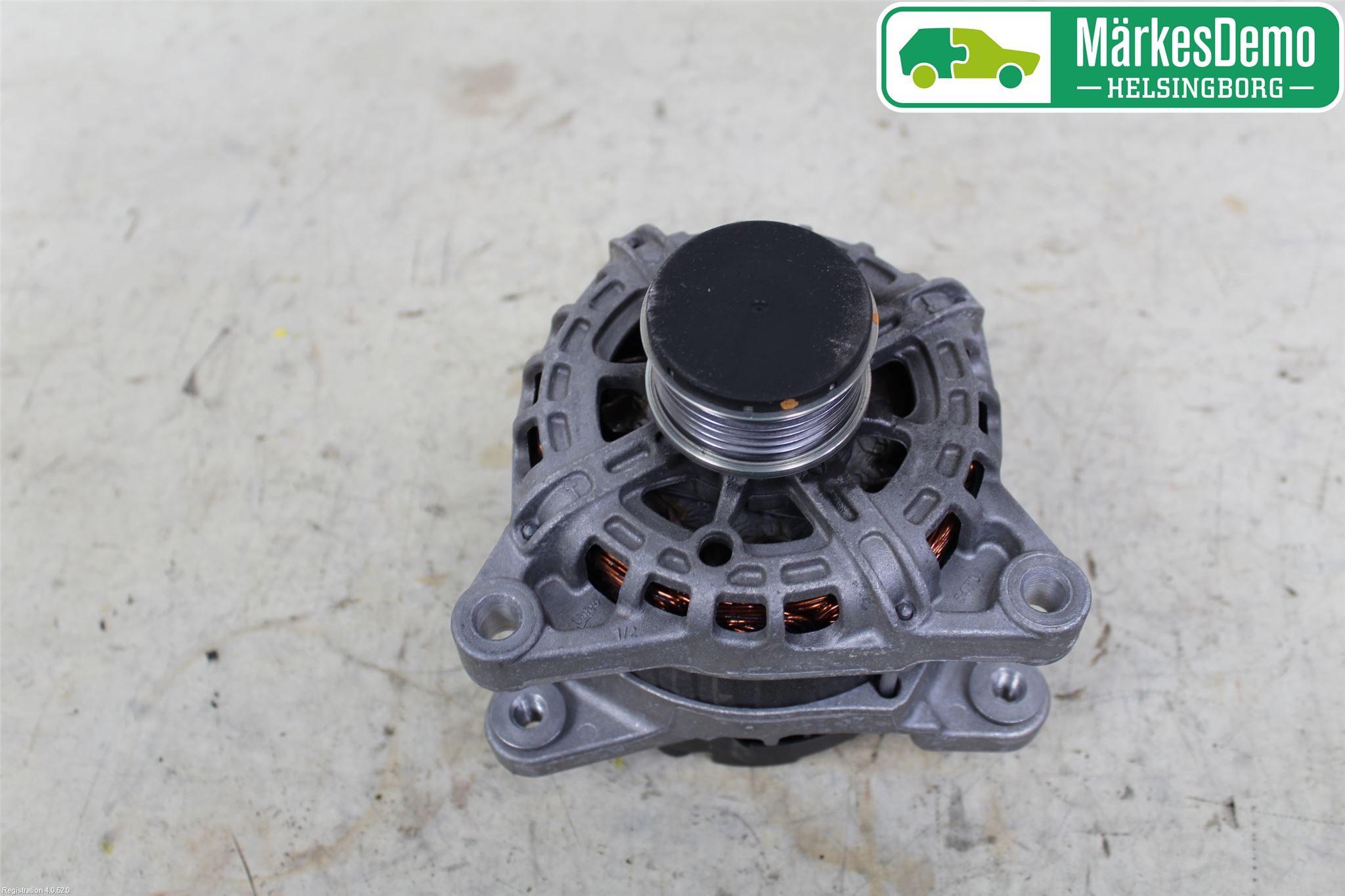 Peugeot PEUGOT 208 16-19 Dynamo