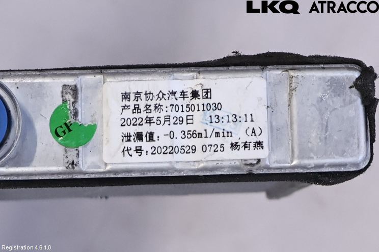 Peugeot 2008/E-2008 20- Varmeapparat Register Uten Ac