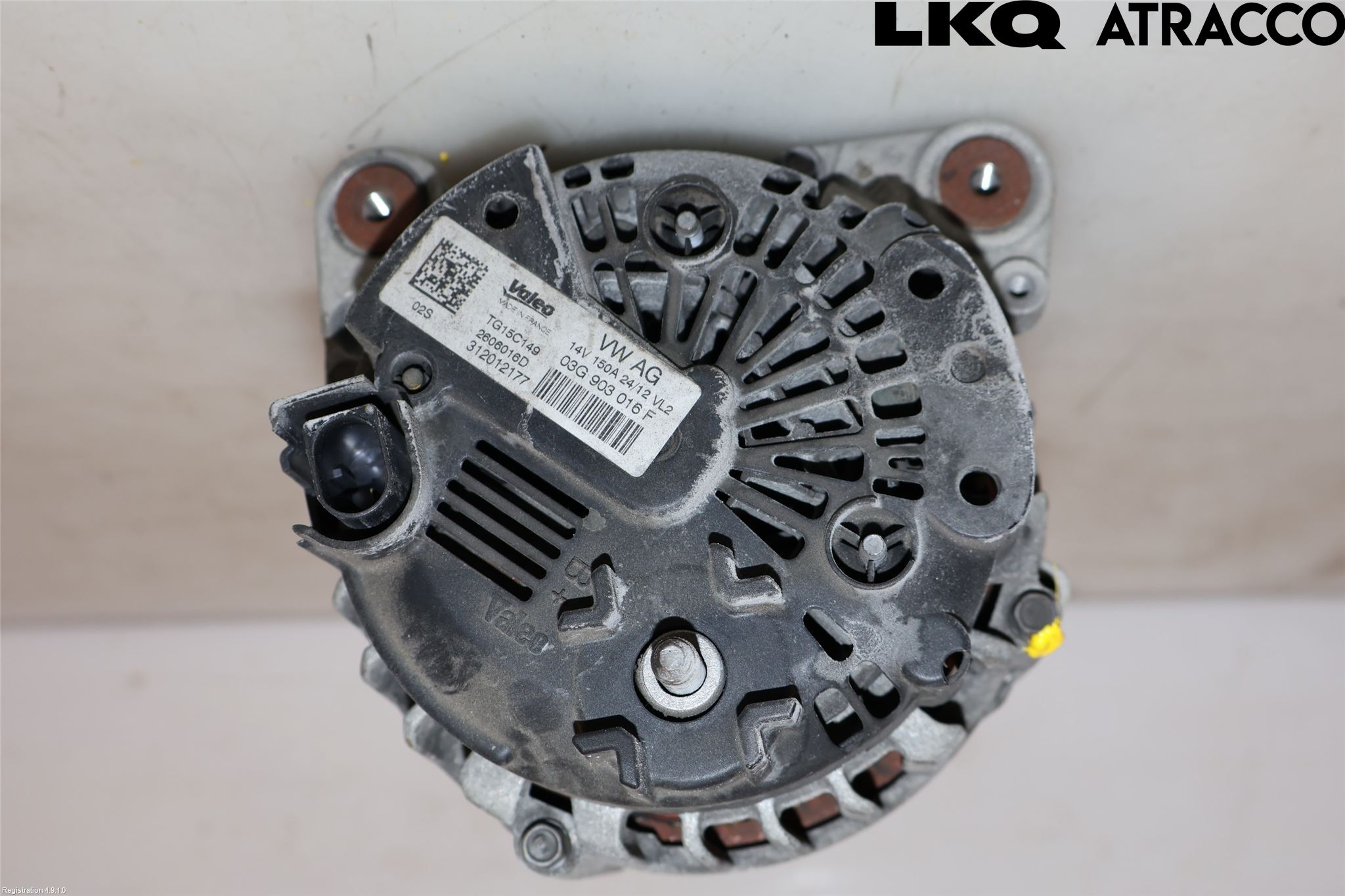Audi Q5 09-16 Dynamo