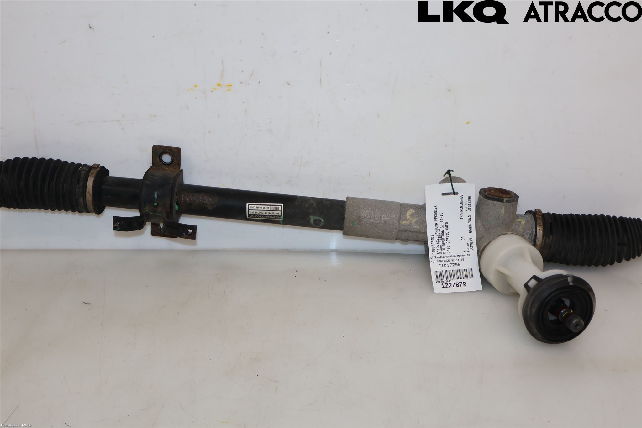 Kia SPORTAGE (SL) 11-15 Snekke - Tannstang