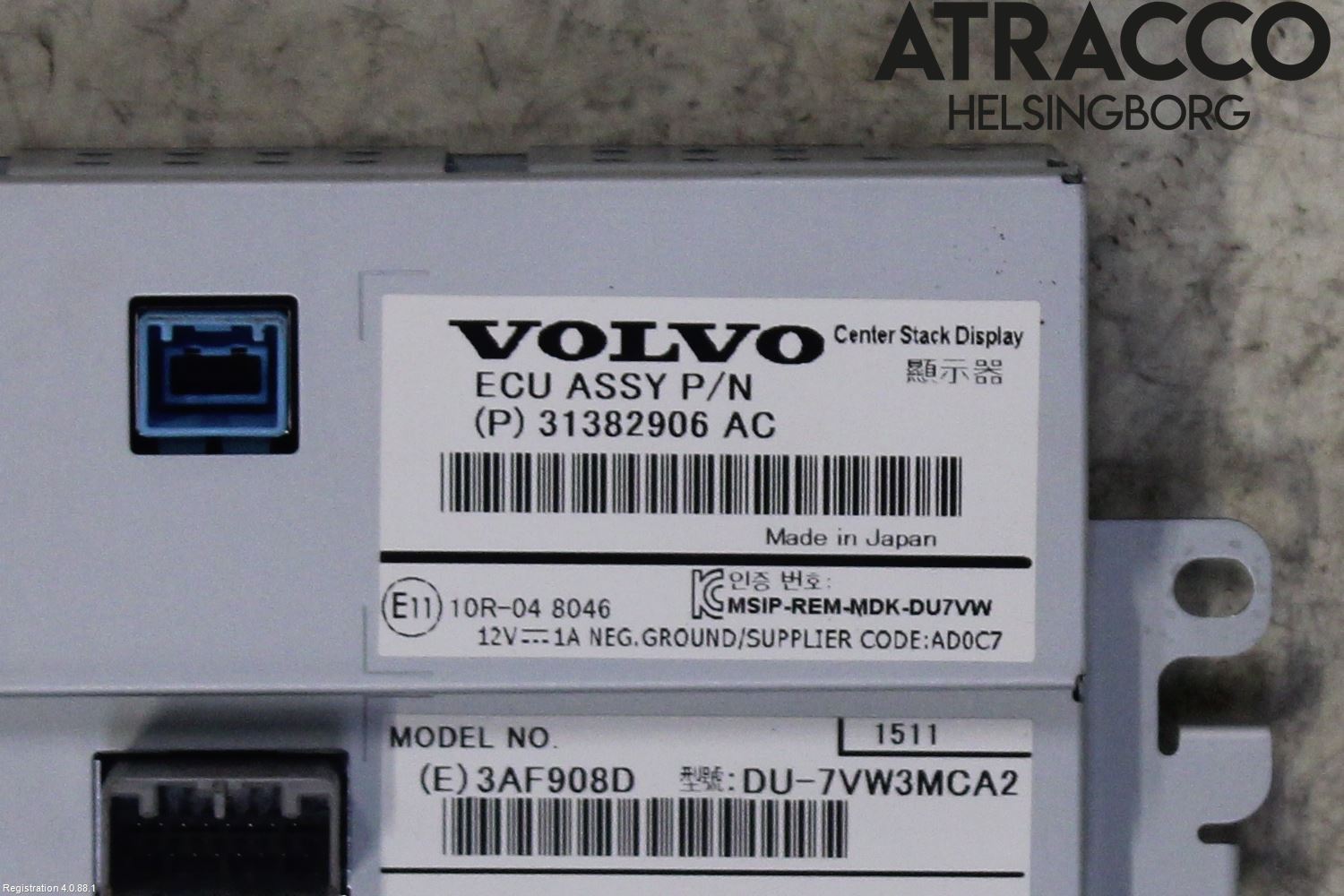 Volvo XC70 14-16 Multifunktionsdisplay