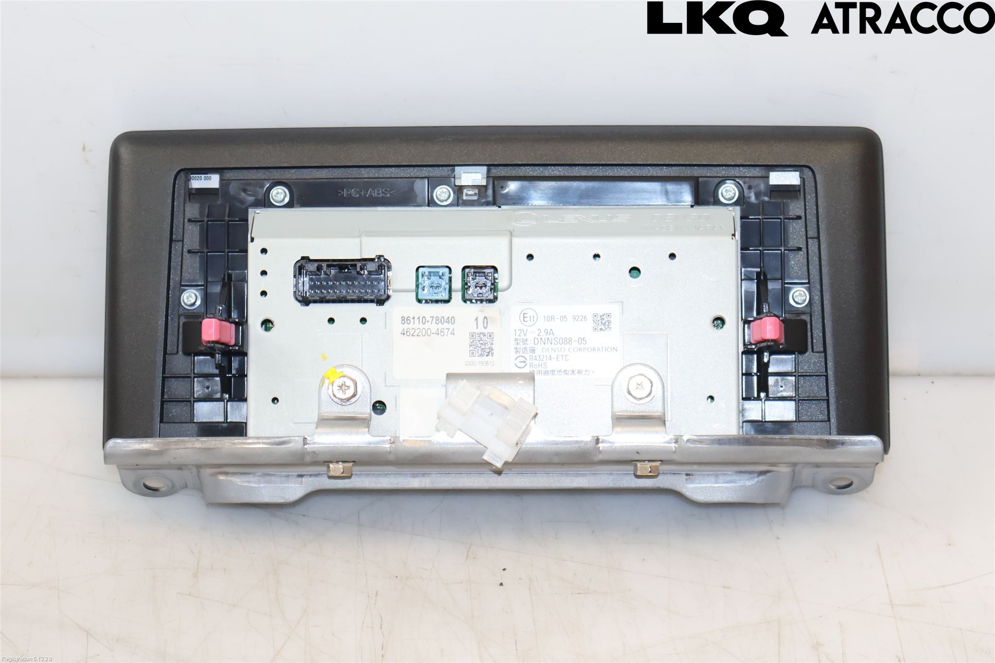 Lexus NX 300h 15-21 Multifunktionsdisplay