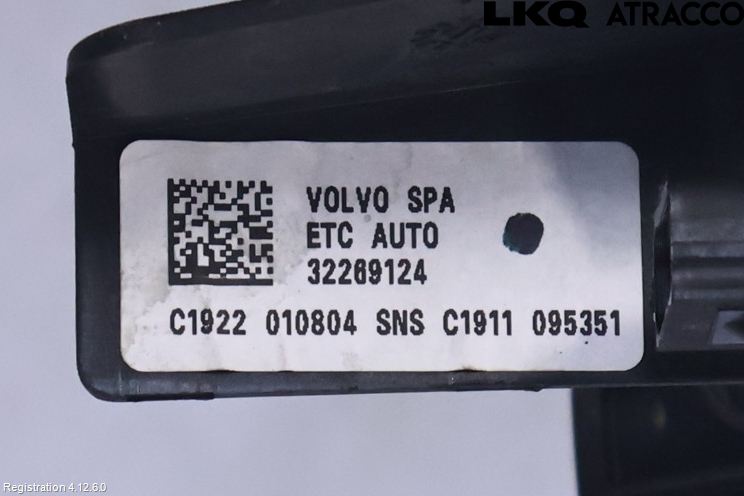 Volvo V90 CROSS COUNTRY 17->> Gasspedal