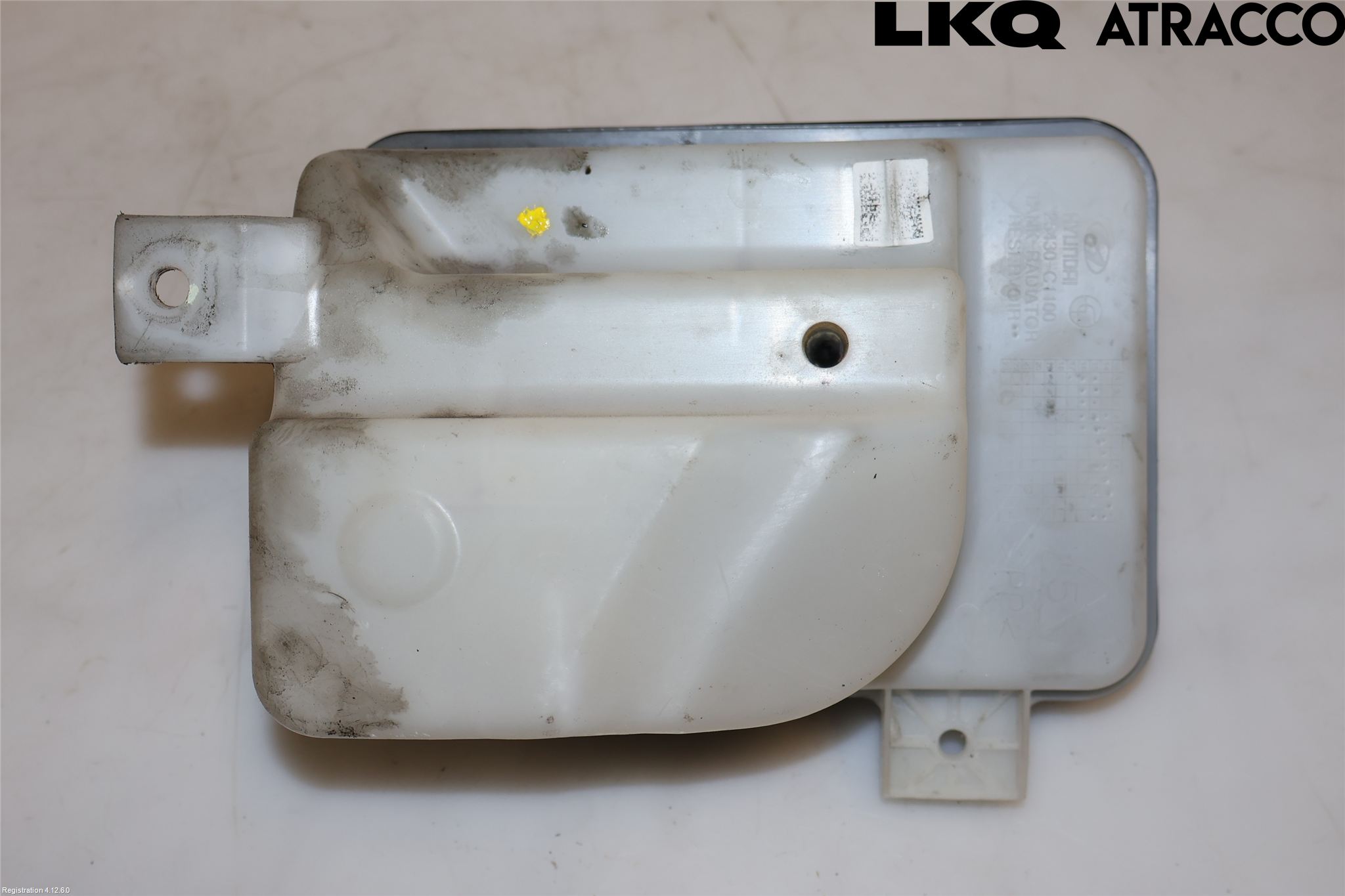 Kia OPTIMA 16-20 Ekspansjonstank