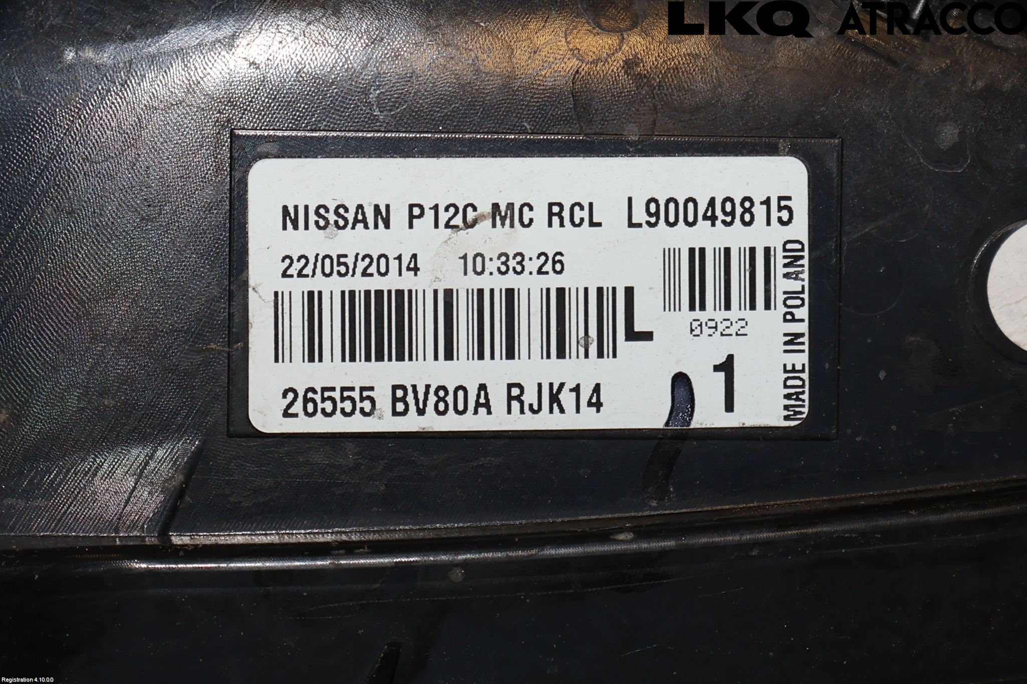 Nissan JUKE 14-19 Baklykt Venstre