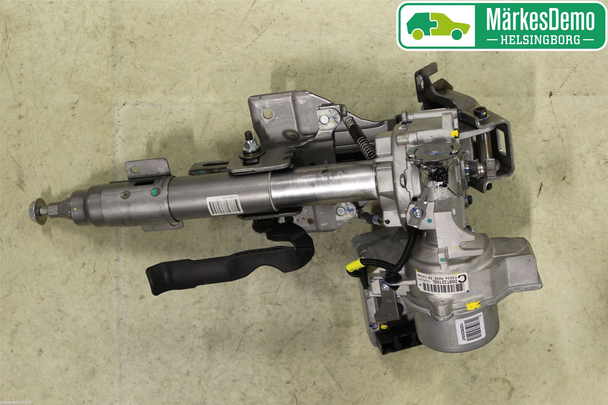 Mazda CX-3 Rattakselaggregat Innebygd Servo