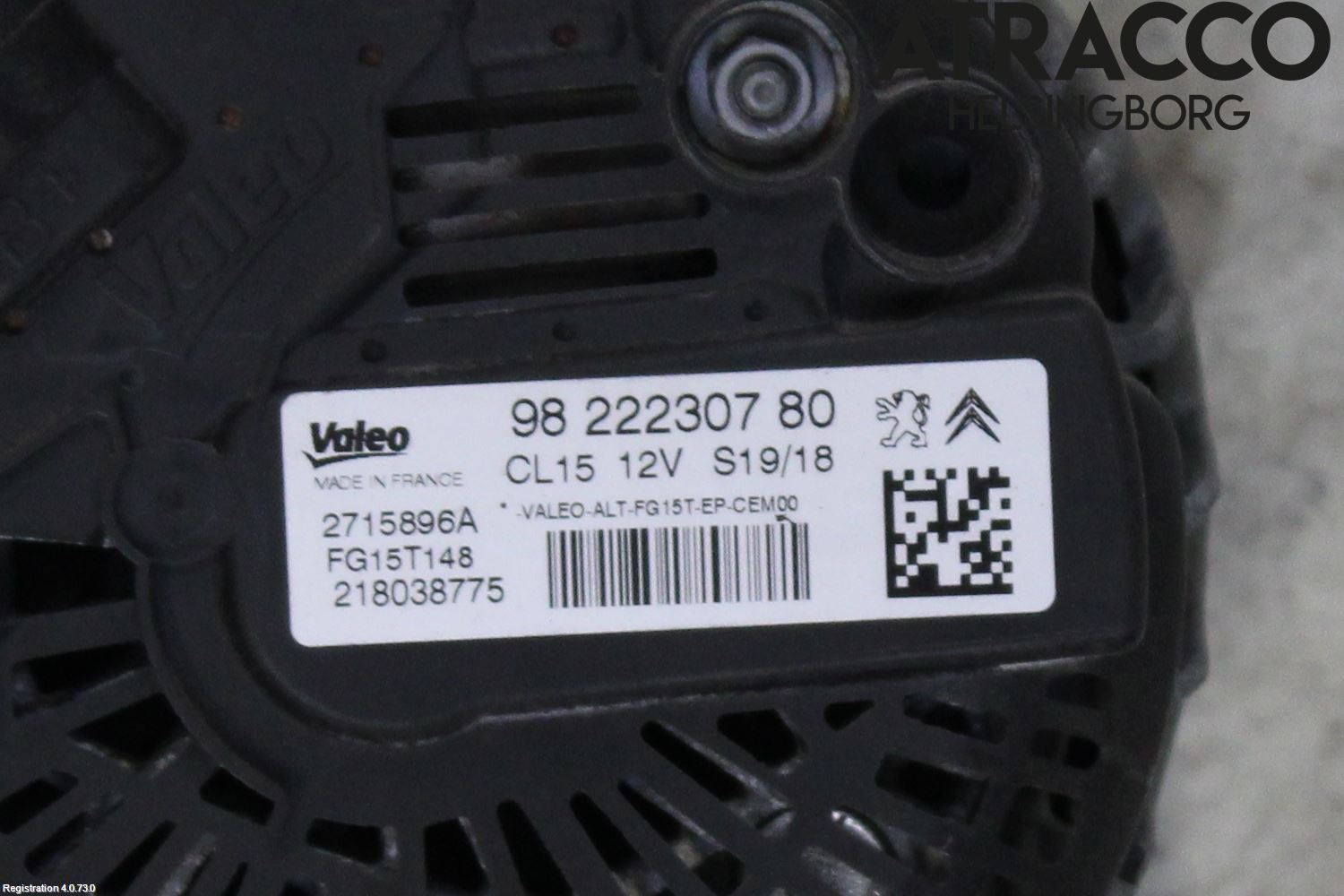 Peugeot 3008 17-24 Dynamo
