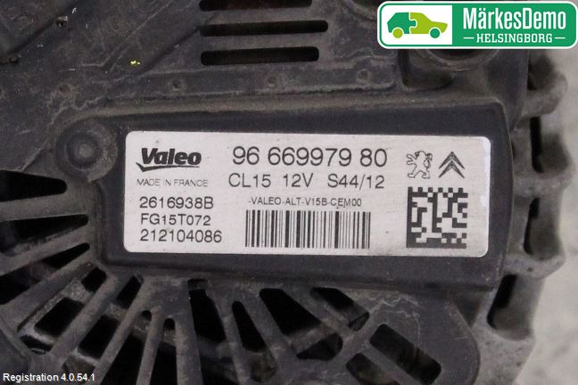 Citroen C5 08-17 Dynamo
