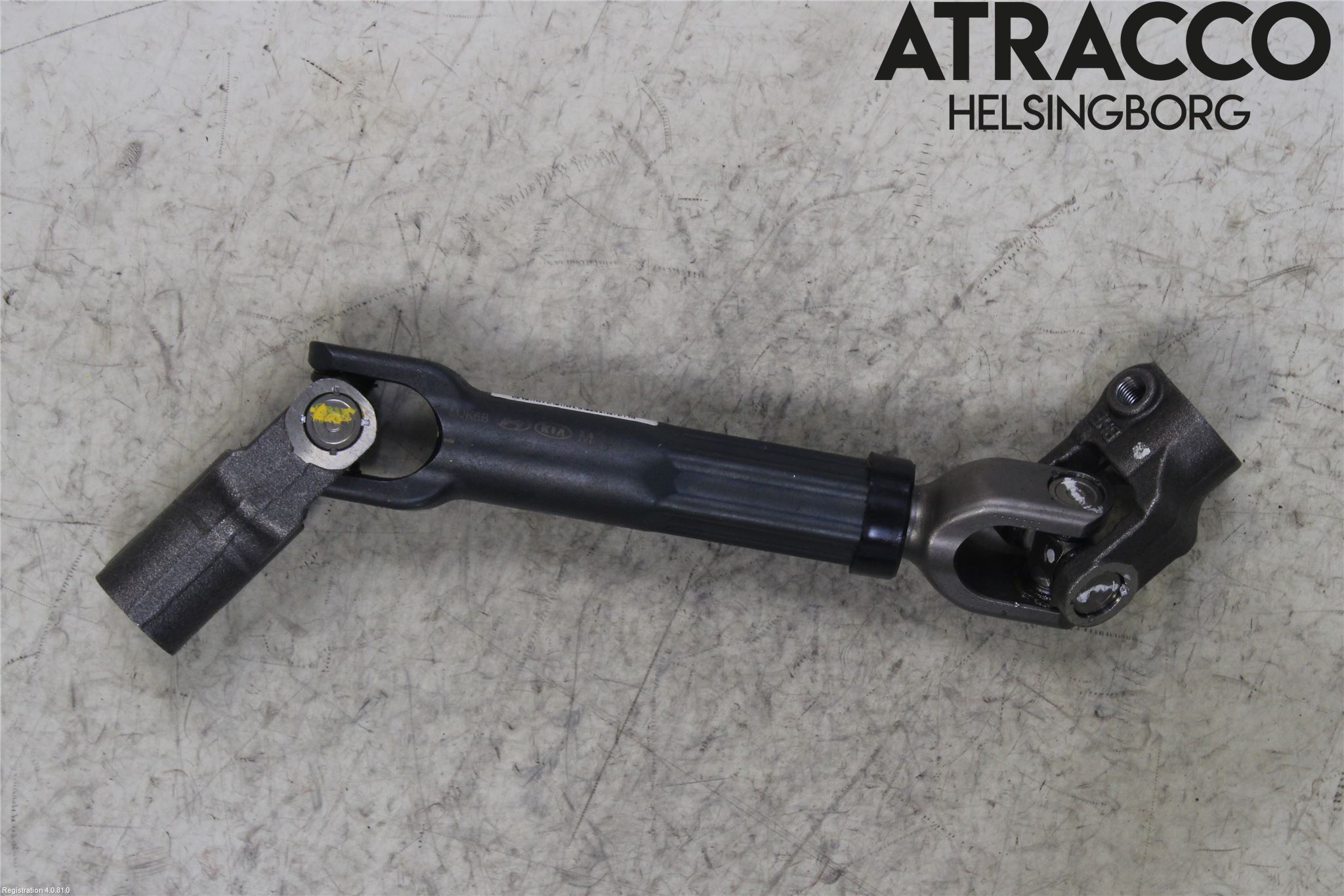 Kia NIRO (DE) 17-22 Rattakselledd
