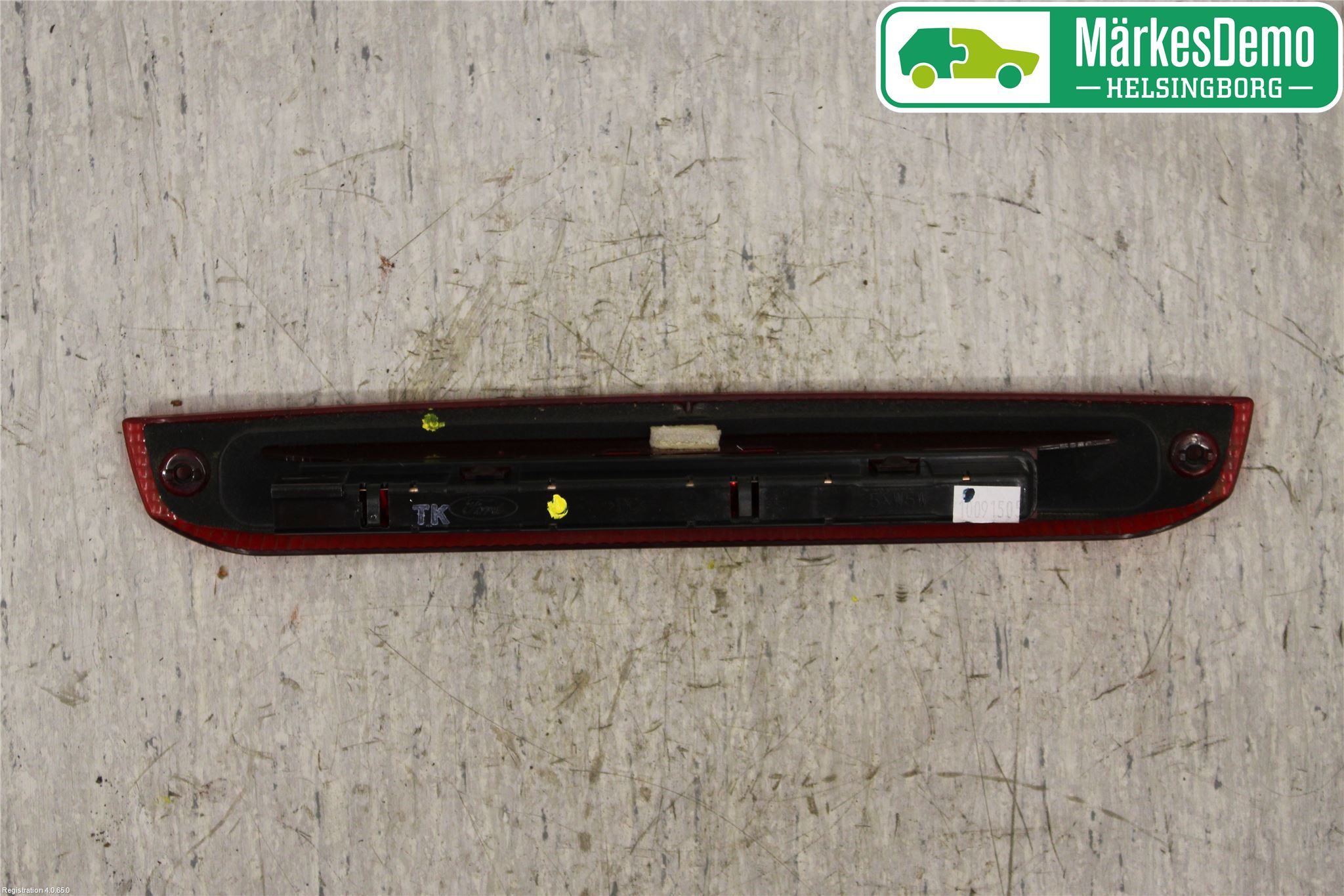 Ford FOCUS 08-11 Bremselys Bakrute