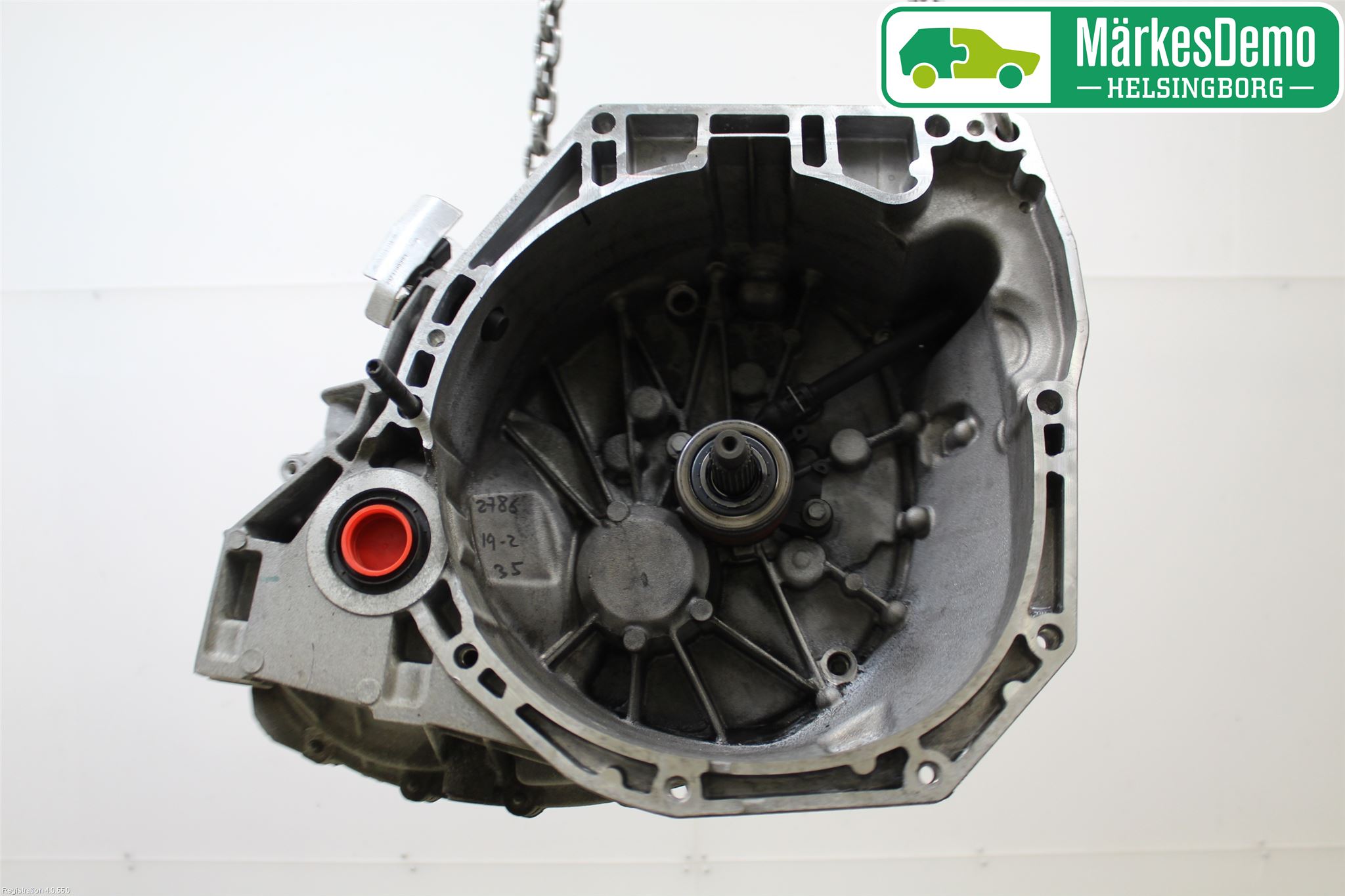 Nissan PULSAR Gearkasse 6 Trinn
