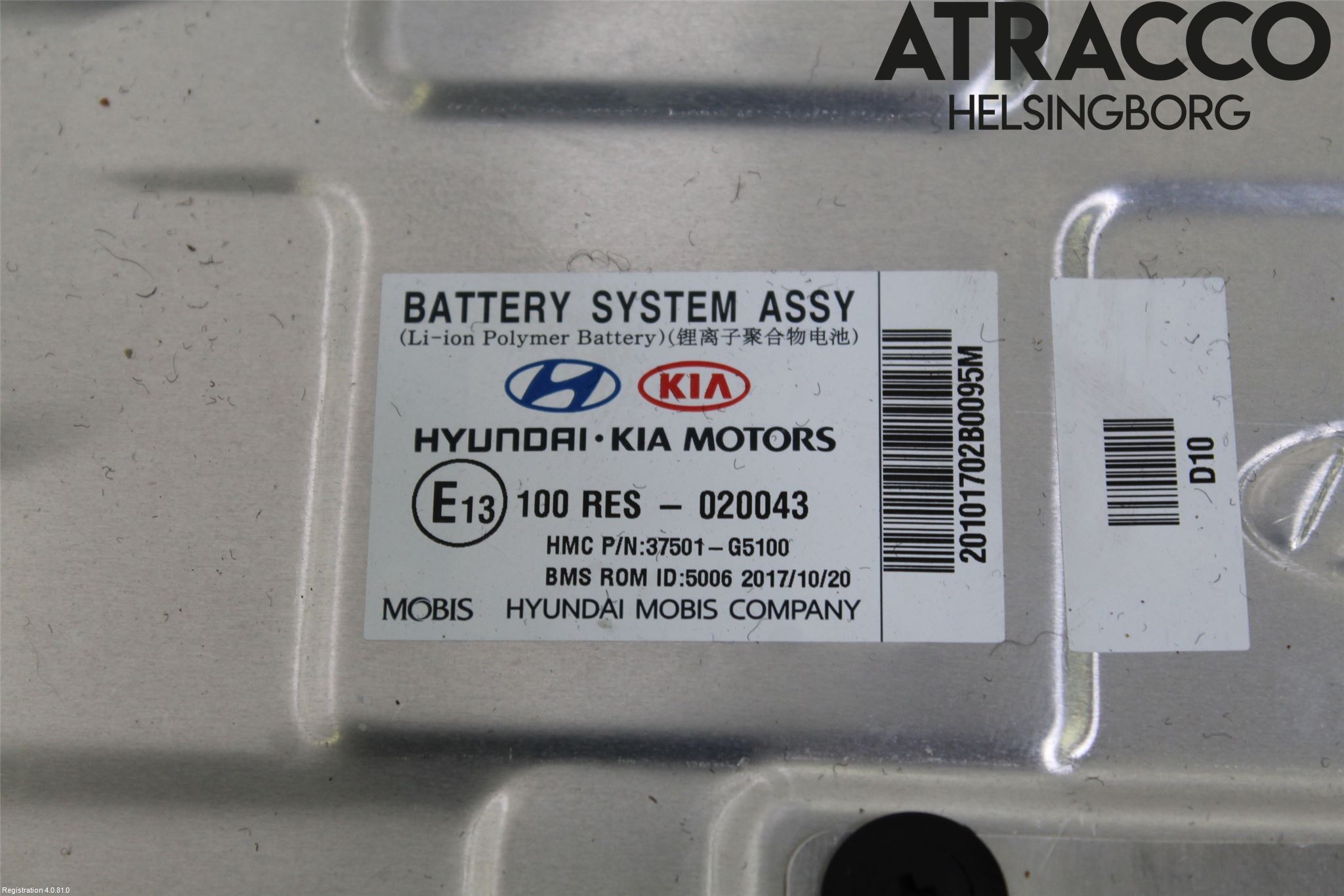 Kia NIRO (DE) 17-22 Hybrid Batteri