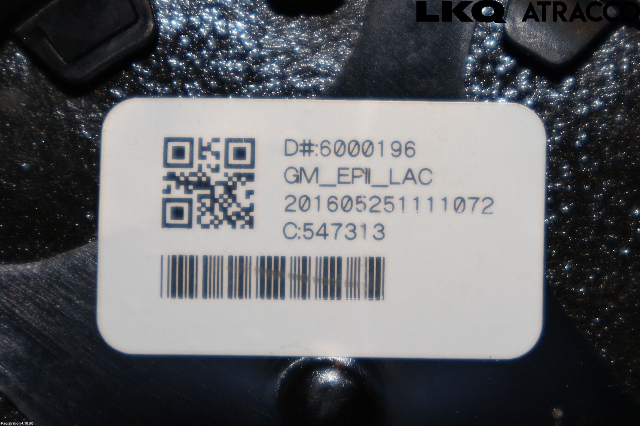 Opel INSIGNIA 09-16 Speil V M-El Justering