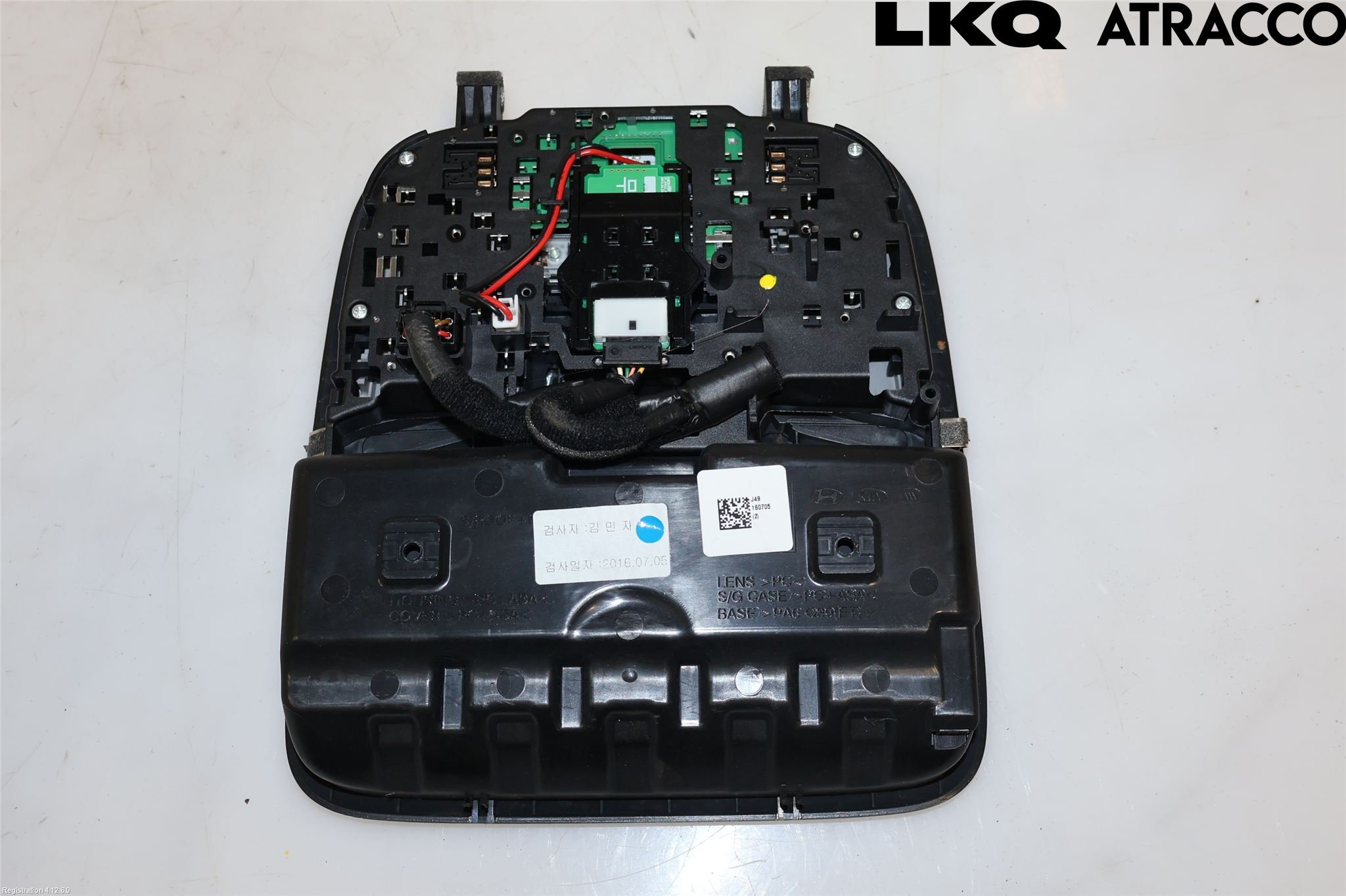 Kia OPTIMA 16-20 Innr Taklys