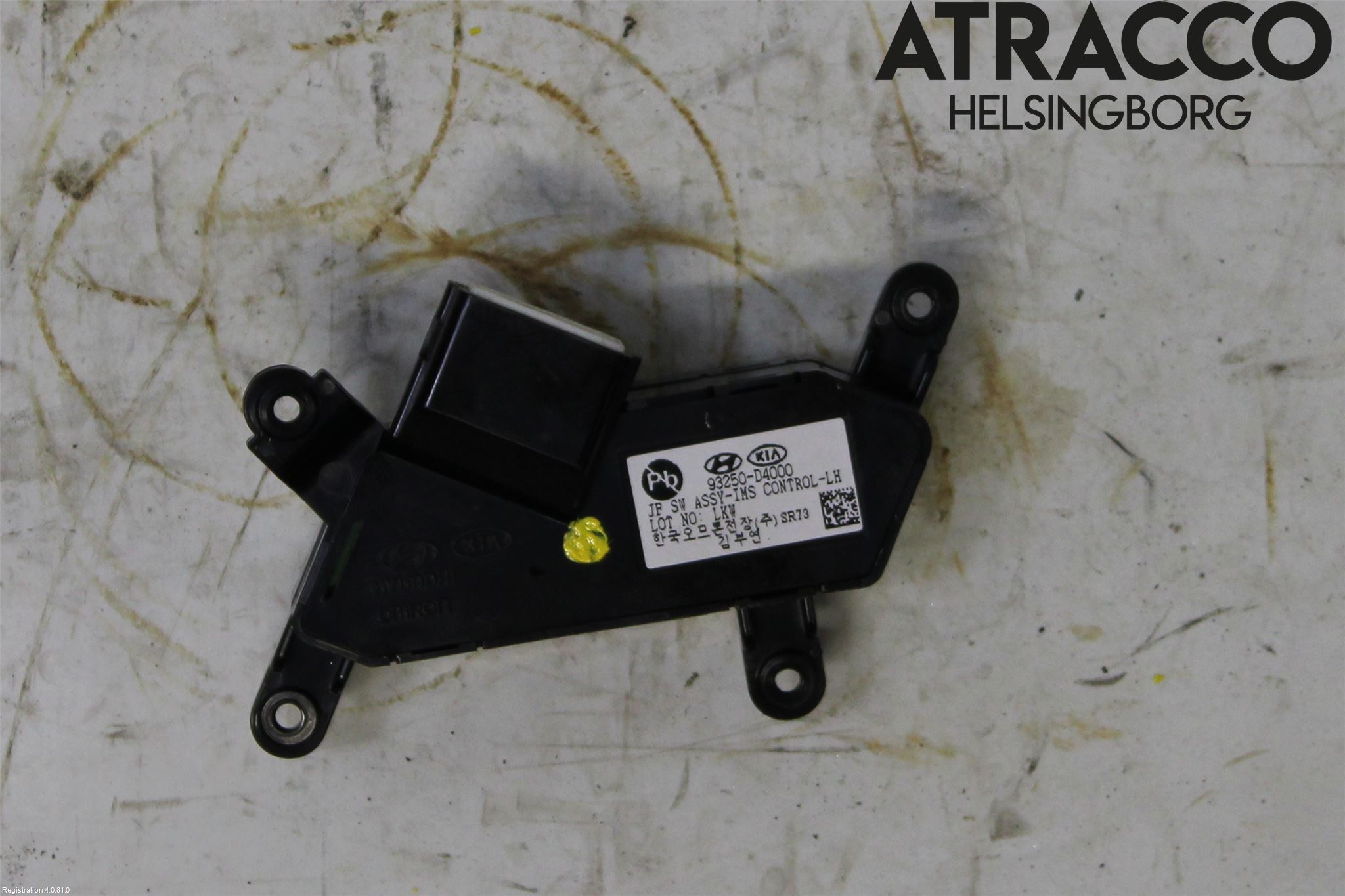 Kia OPTIMA 16-20 Bryter Seteminne