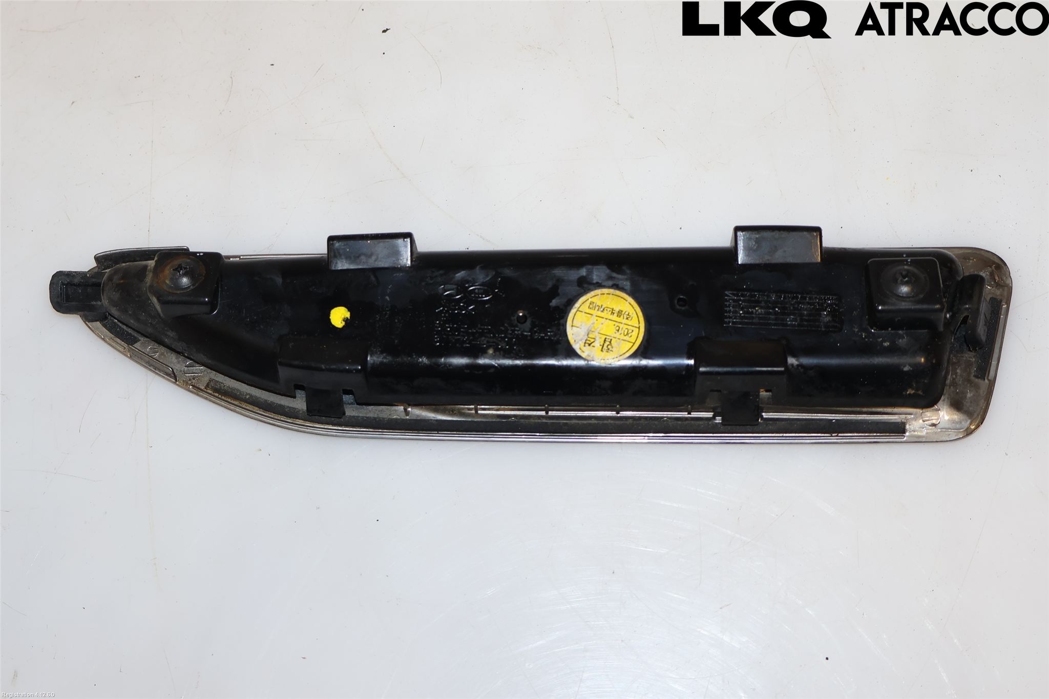 Kia OPTIMA 16-20 List Framskjerm Hs