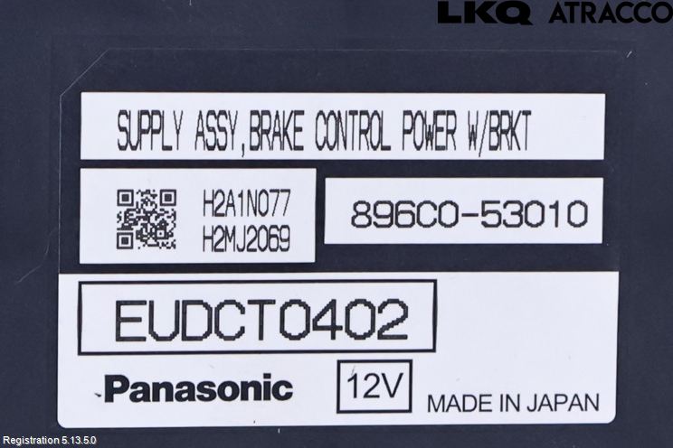 Lexus IS 250/350 14-20 Styreenhet Øvrig