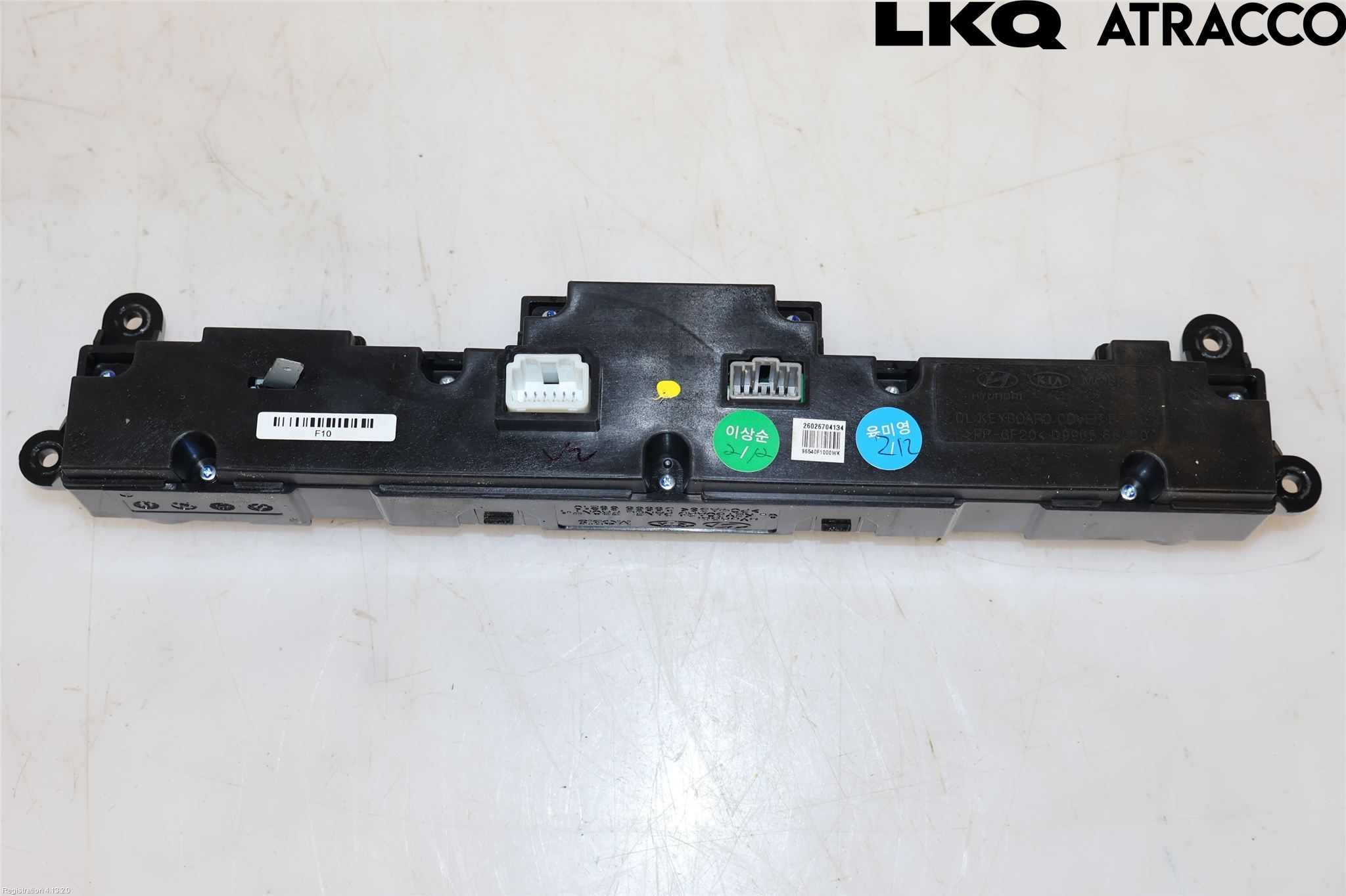 Kia SPORTAGE (QL) 16-21 Stereo Radio Med Cd