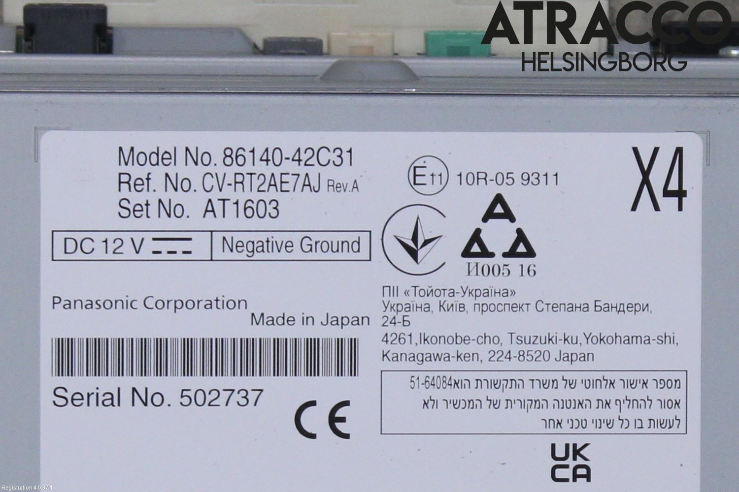 Toyota RAV4 19- Stereo Radio Med Cd