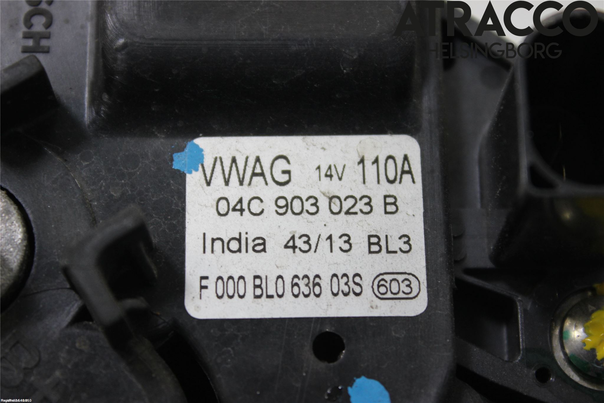 Volkswagen VW UP! / E-UP! Dynamo