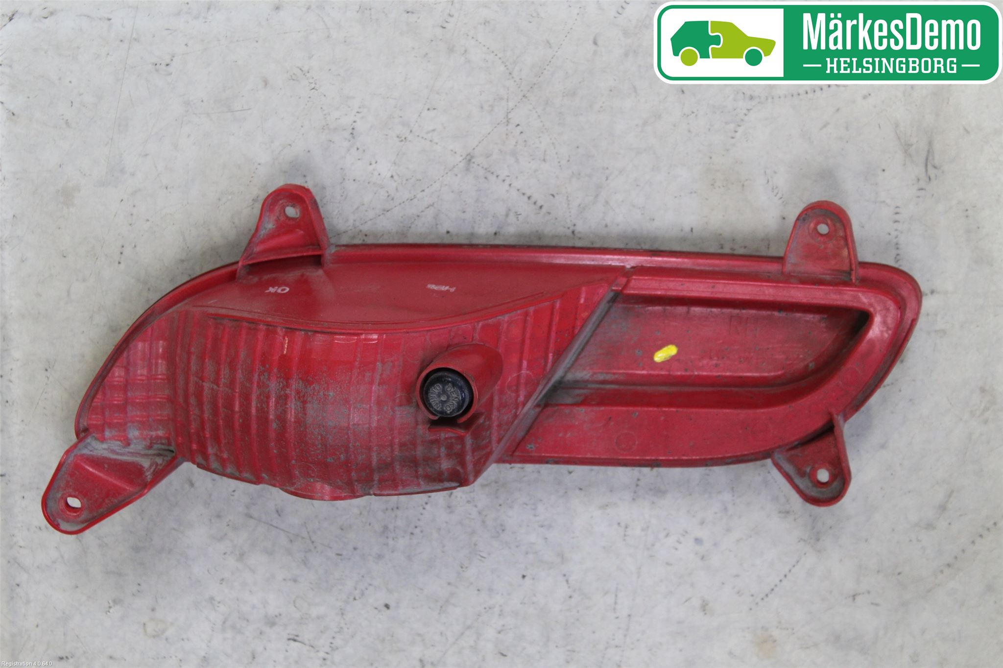 Kia RIO 12-16 Refleks Bak