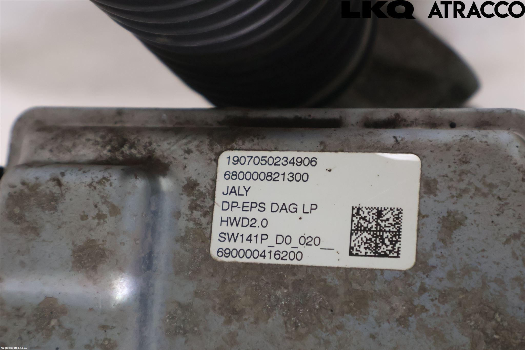Peugeot 508 19- Styrväxel/Snäcka Elektrisk