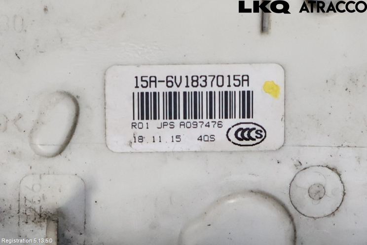Skoda FABIA 15-21 Dørlås - Låsekasse