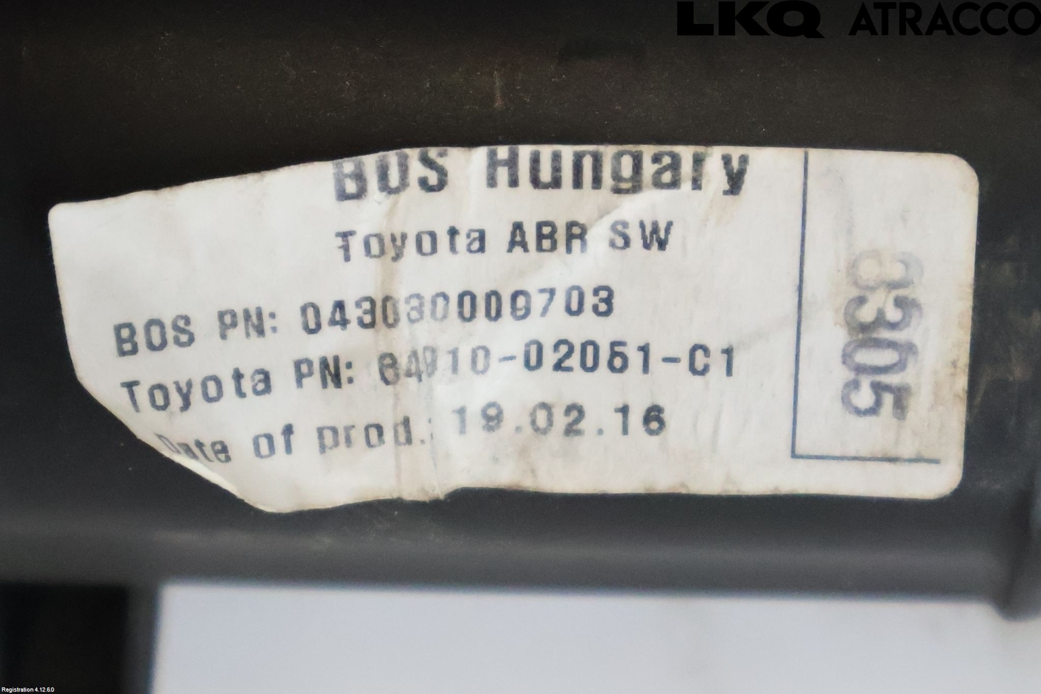 Toyota AURIS 13-19 Innr Innsyn Beskytelse Stv