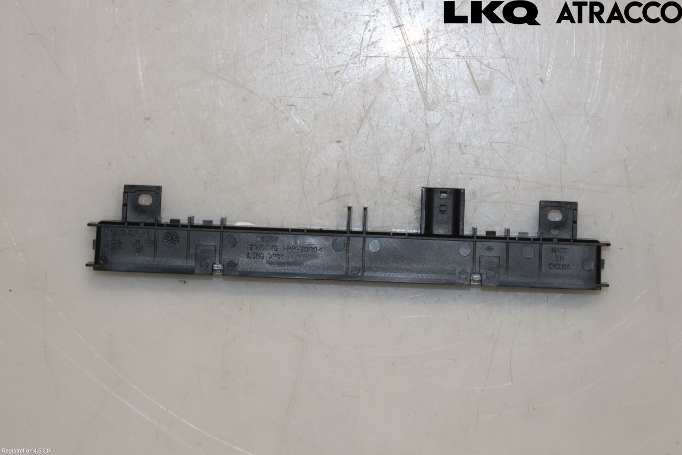 Dacia DUSTER 18-24 Bremselys Bakrute