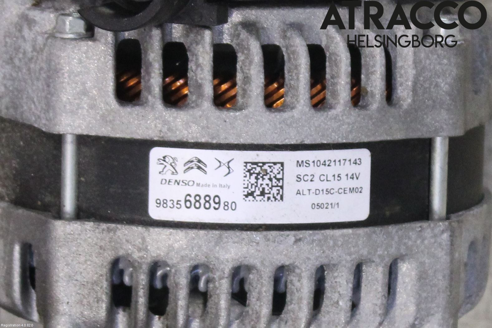 Citroen C3 AIRCROSS 18-23 Dynamo