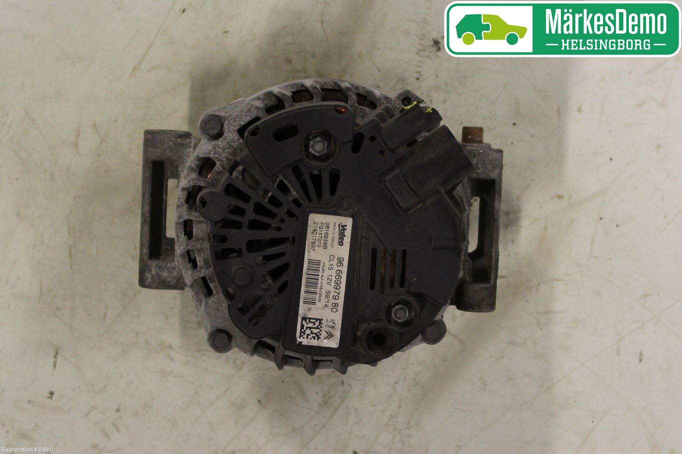 Peugeot 308 14-21 Dynamo