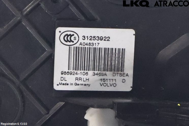 Volvo XC60 14-17 Dørlås - Låsekasse
