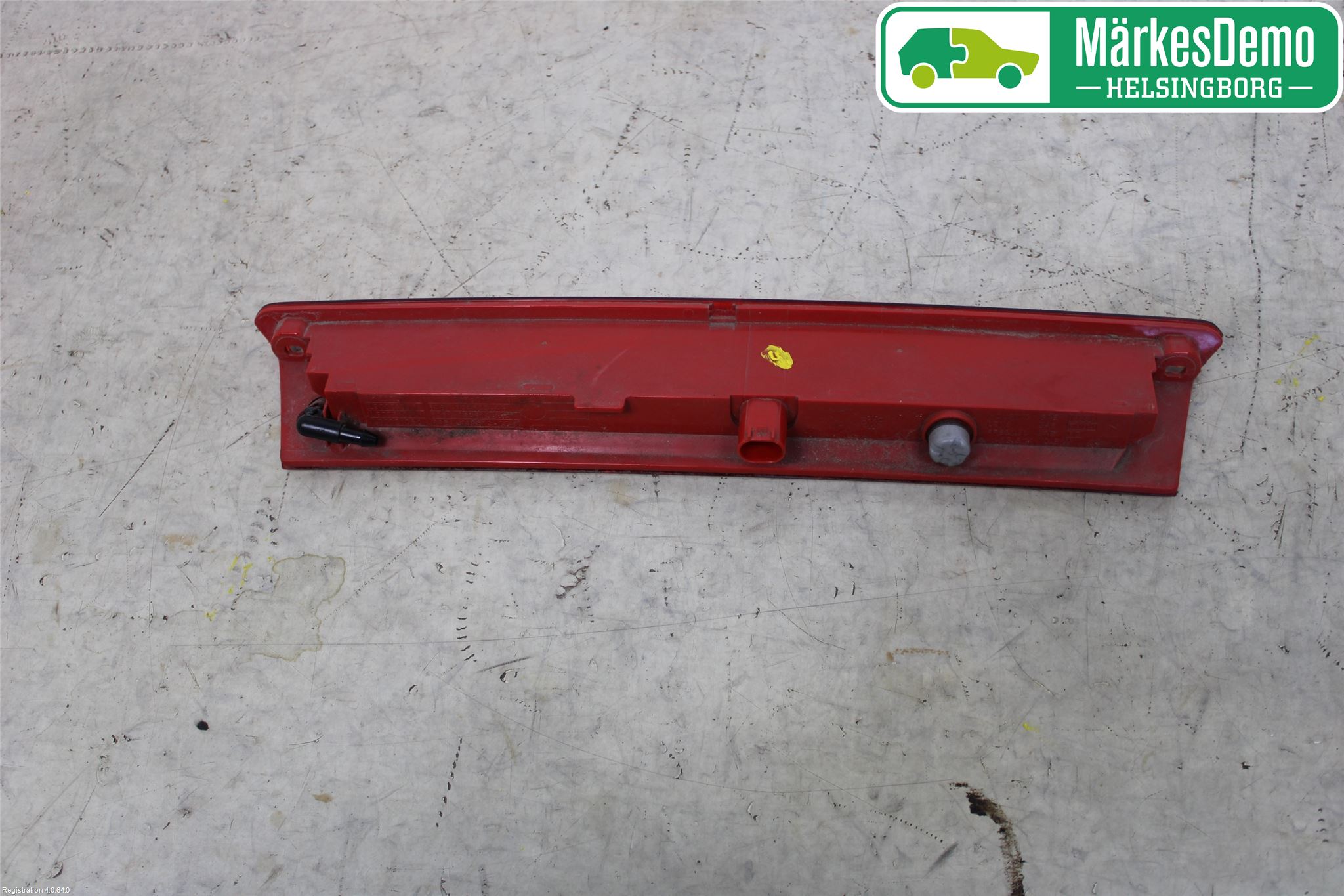 Ford FIESTA 13-17 Bremselys Bakrute