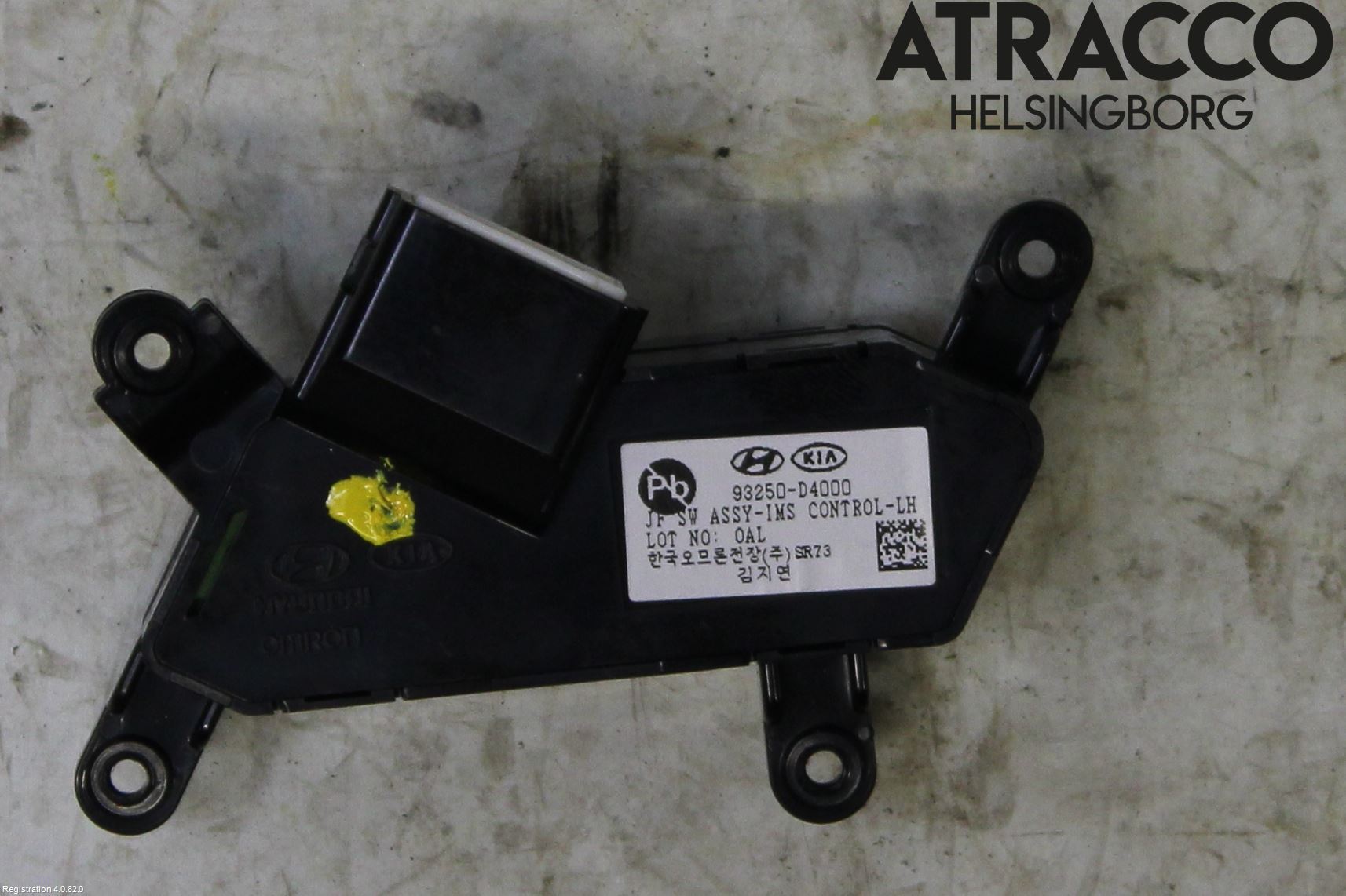 Kia OPTIMA 16-20 Bryter Seteminne